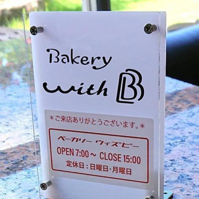 ロゴマークデザイン